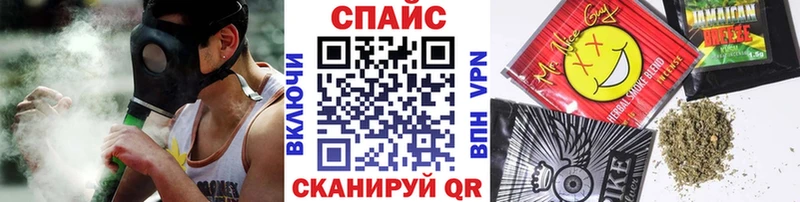 наркотики  Ершов  БУТИРАТ бутик 