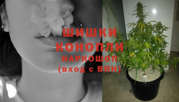 герыч Баксан