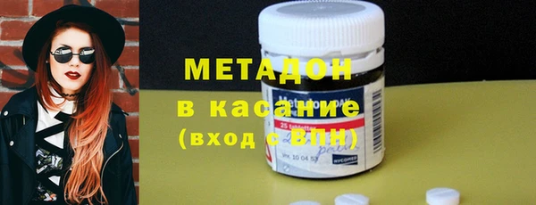 герыч Баксан