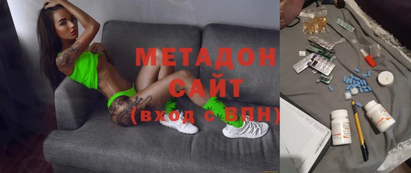 герыч Баксан