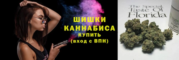кокс Слюдянка