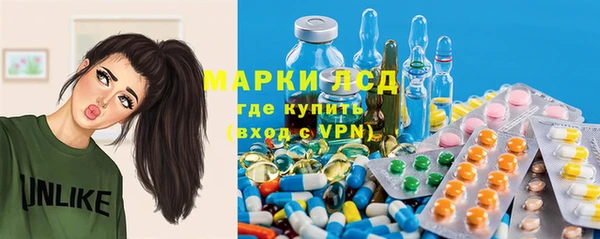 кокаин Балабаново
