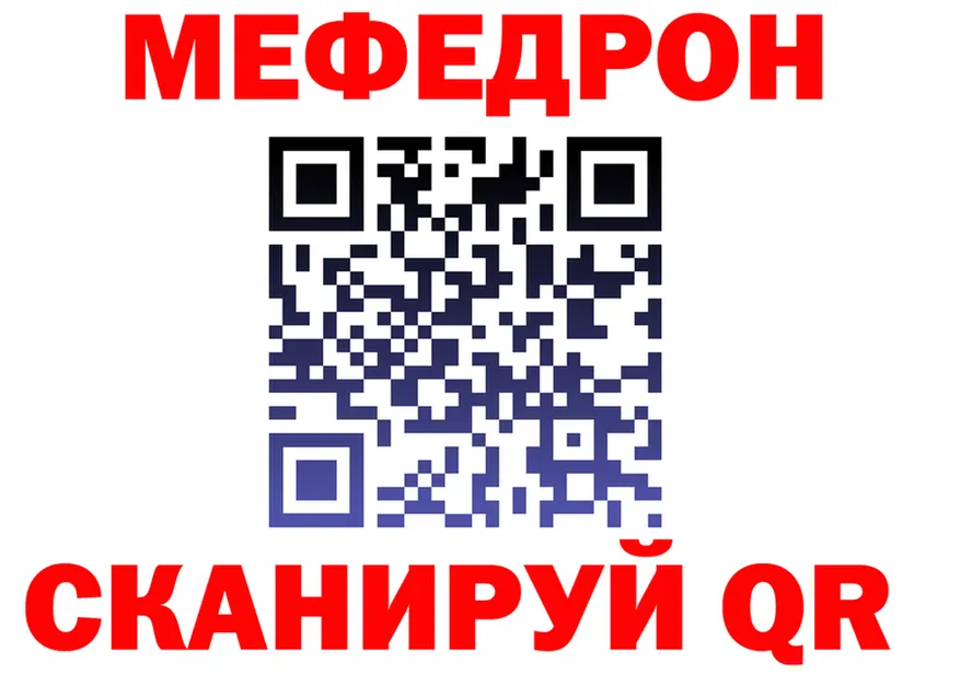 ГАШ убойный ссылки мориарти omg Ершов