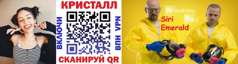 гидра как войти  Ершов  Первитин Декстрометамфетамин 99.9% 
